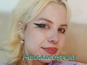 Megancosplay