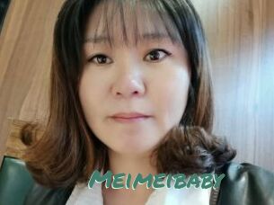 Meimeibaby