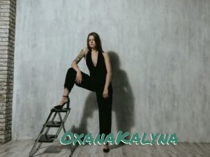 OxanaKalyna