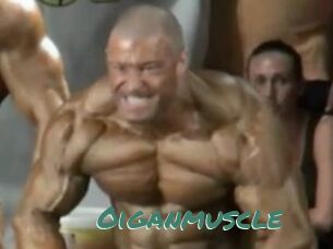 Oigan_muscle