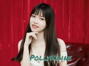 PollyKaine