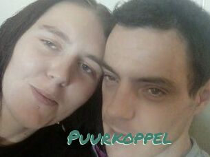 Puurkoppel