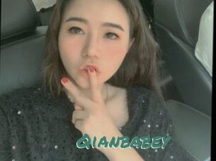 Qianbabey