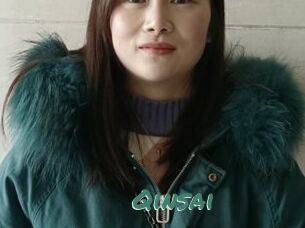 Qinsai