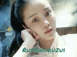 Rumengruzui