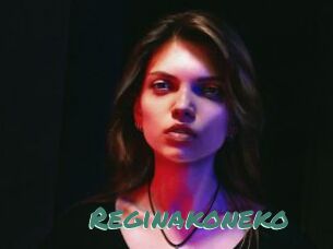 Reginakoneko