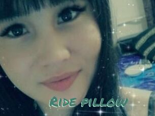 Ride_pillow