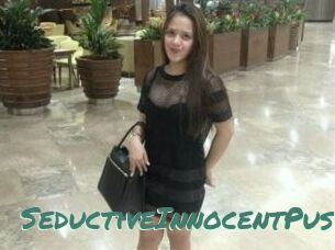 SeductiveInnocentPussy