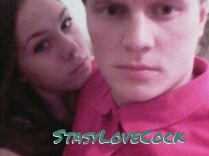 StasyLoveCock