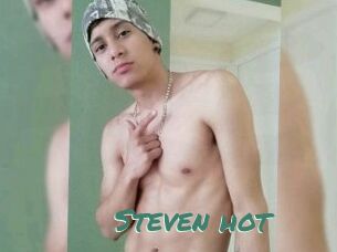 Steven_hot