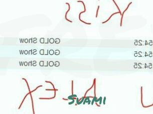 Suami