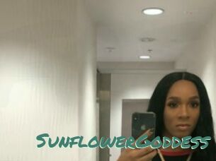 SunflowerGoddess