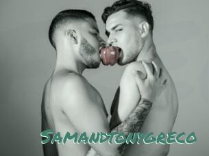 Samandtonygreco