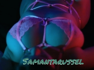 Samantarussel