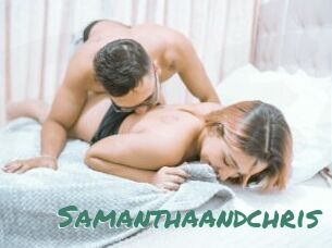 Samanthaandchris