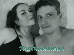 Santawarvara