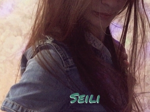 Seili