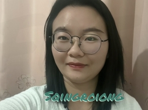 Sqingroiong