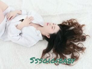 Sssgigibaby