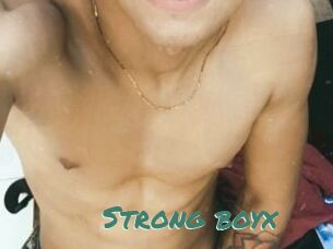 Strong_boyx