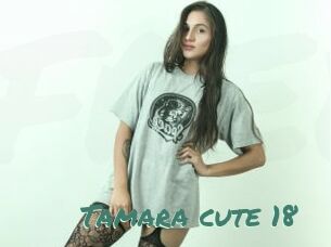 Tamara_cute_18