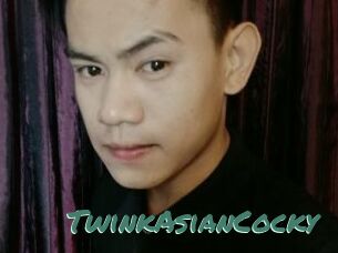 TwinkAsianCocky