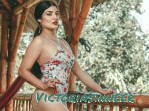 Victoriasinneer