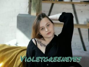 Violetgreeneyes