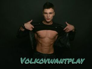 Volkovwantplay