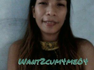 Want2cum4me04