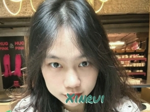 Xinrui
