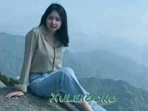 Xuleigong