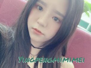 Yingpengmimimei
