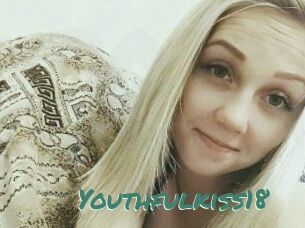Youthful_kiss18